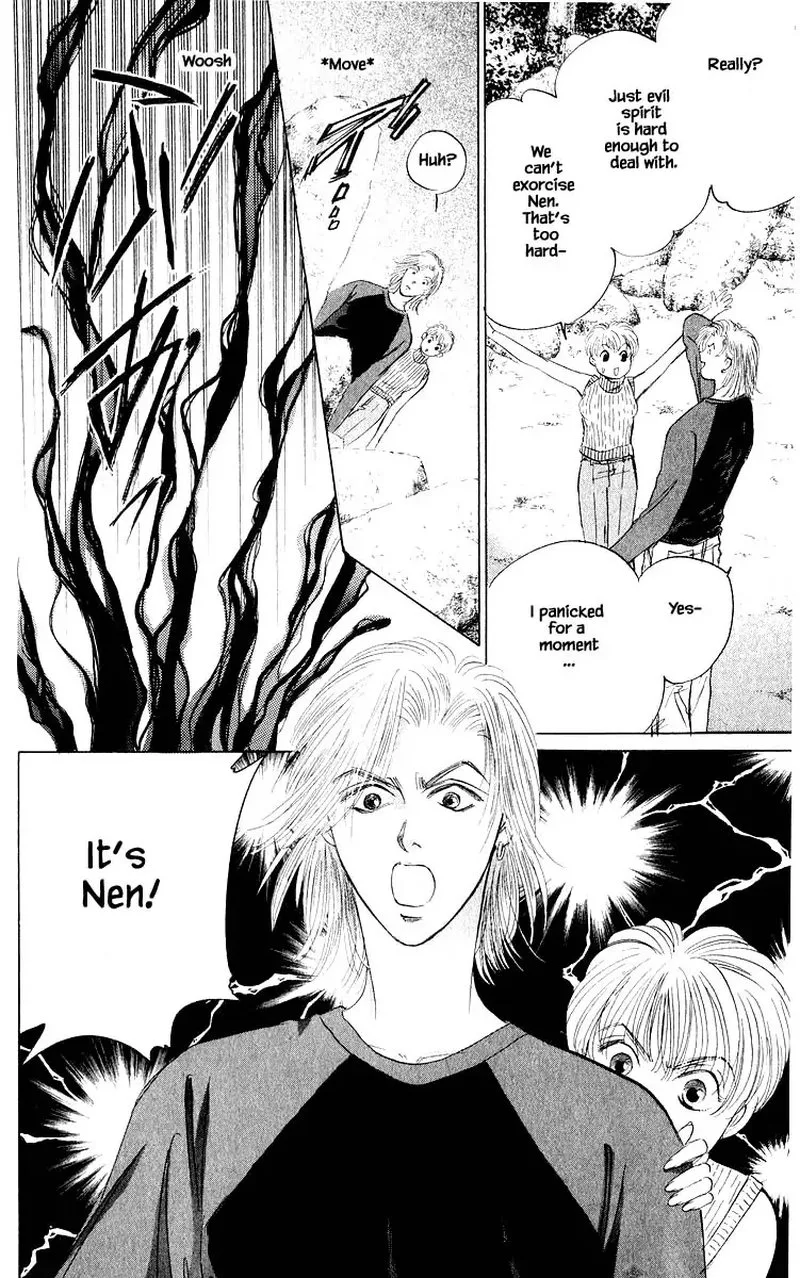 Yakumo Tatsu Chapter 53.2 page 15