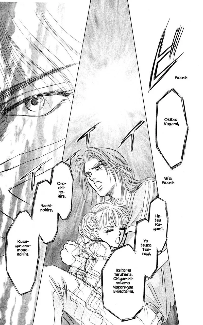 Yakumo Tatsu Chapter 54.1 page 11