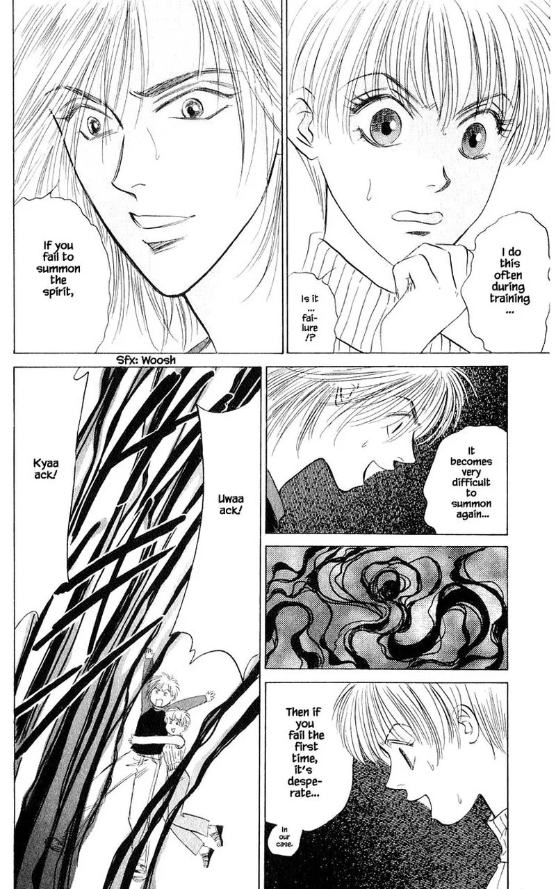 Yakumo Tatsu Chapter 54.1 page 4