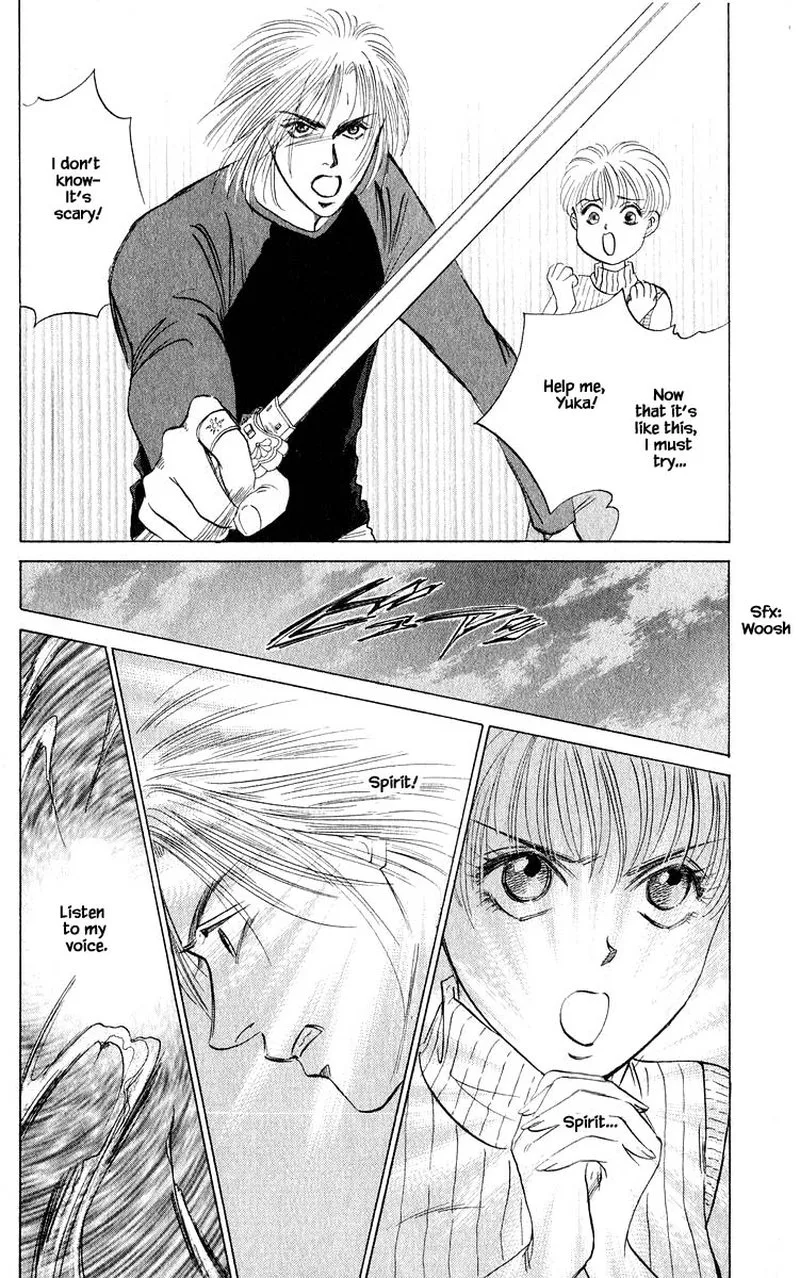 Yakumo Tatsu Chapter 54.1 page 2