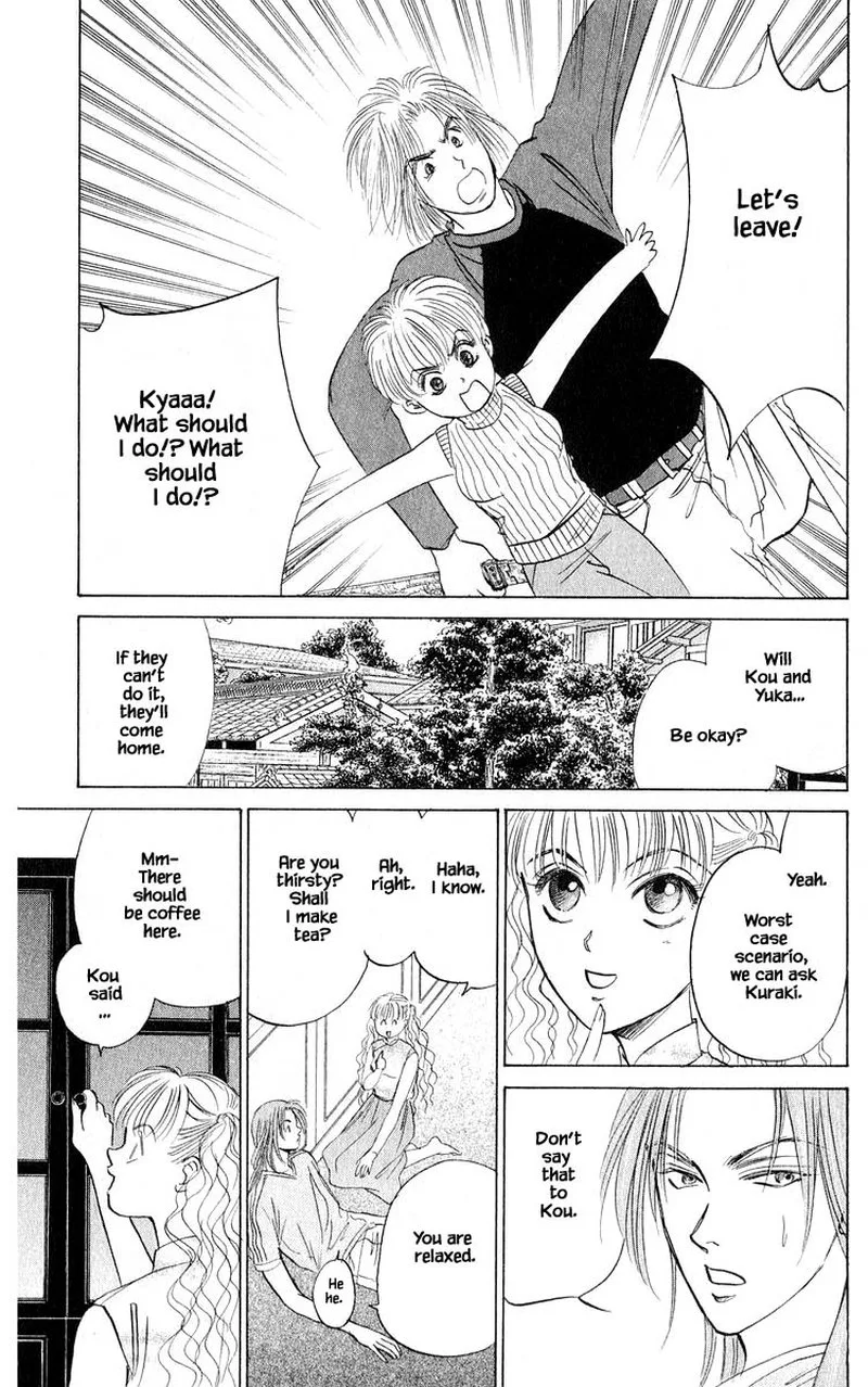 Yakumo Tatsu Chapter 54.1 page 5