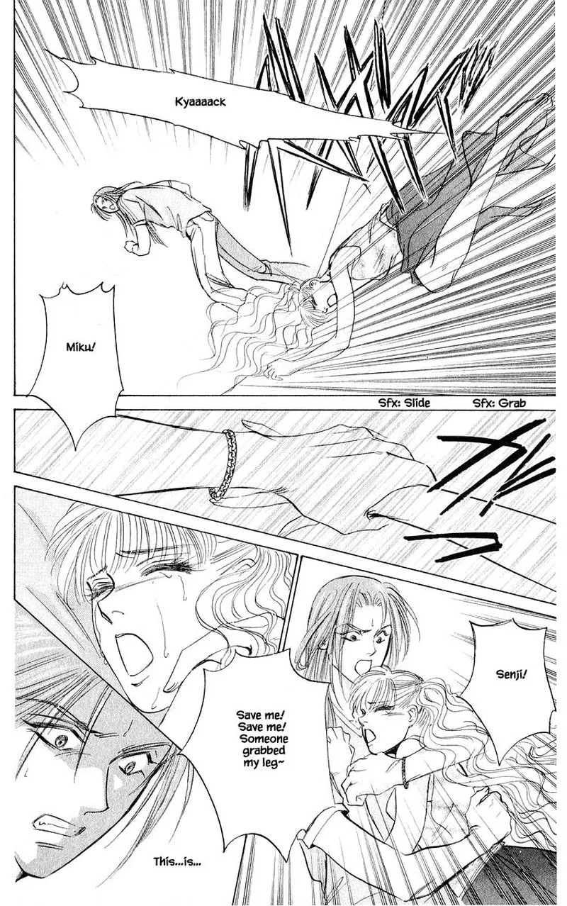 Yakumo Tatsu Chapter 54.1 page 8