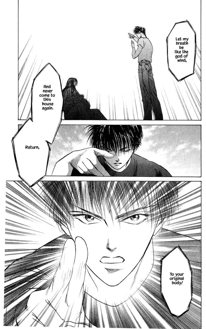 Yakumo Tatsu Chapter 54.1 page 13