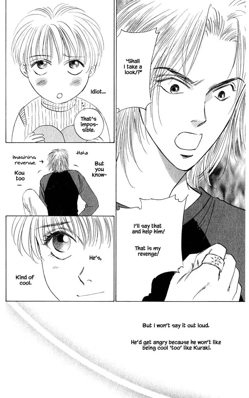 Yakumo Tatsu Chapter 54.2 page 15