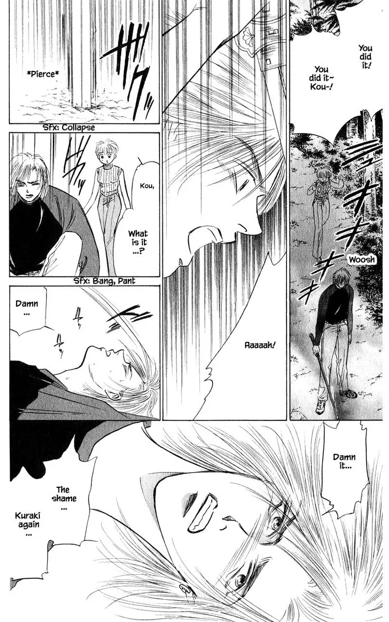 Yakumo Tatsu Chapter 54.2 page 11