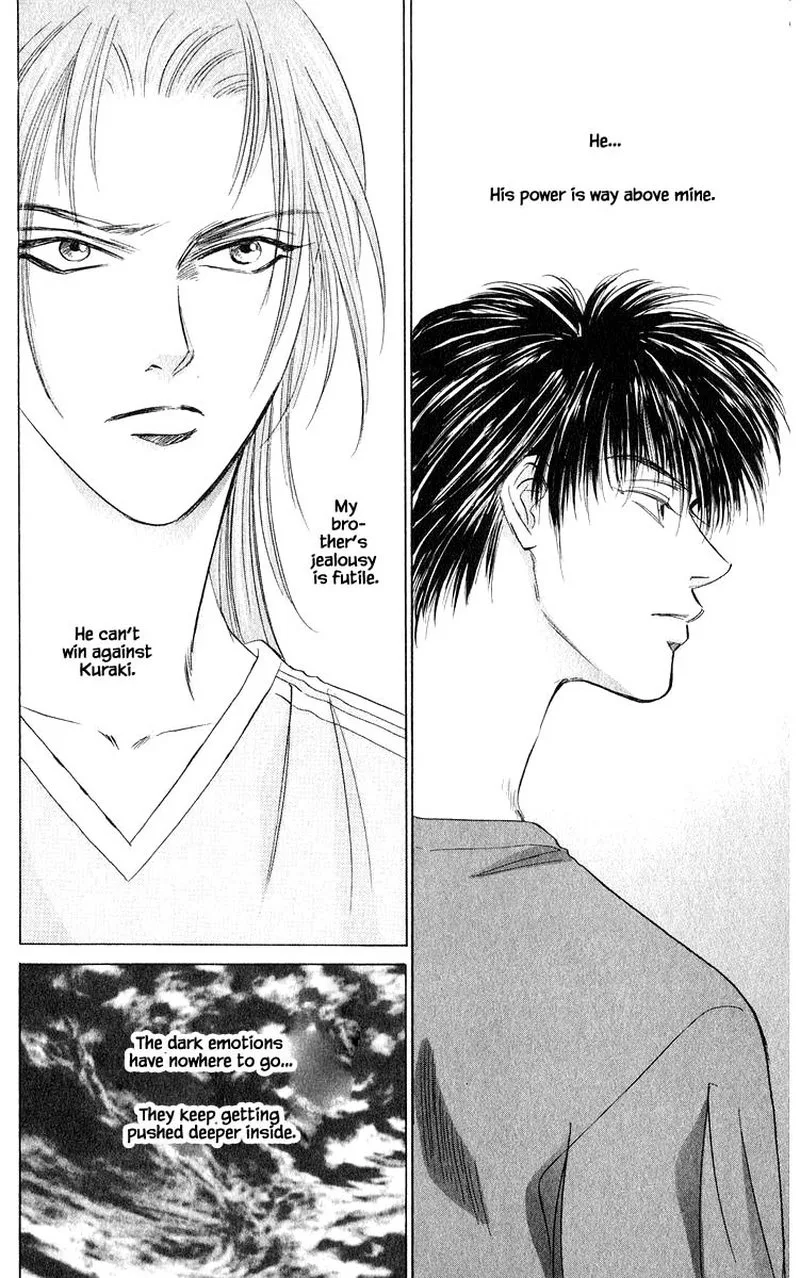 Yakumo Tatsu Chapter 54.2 page 13