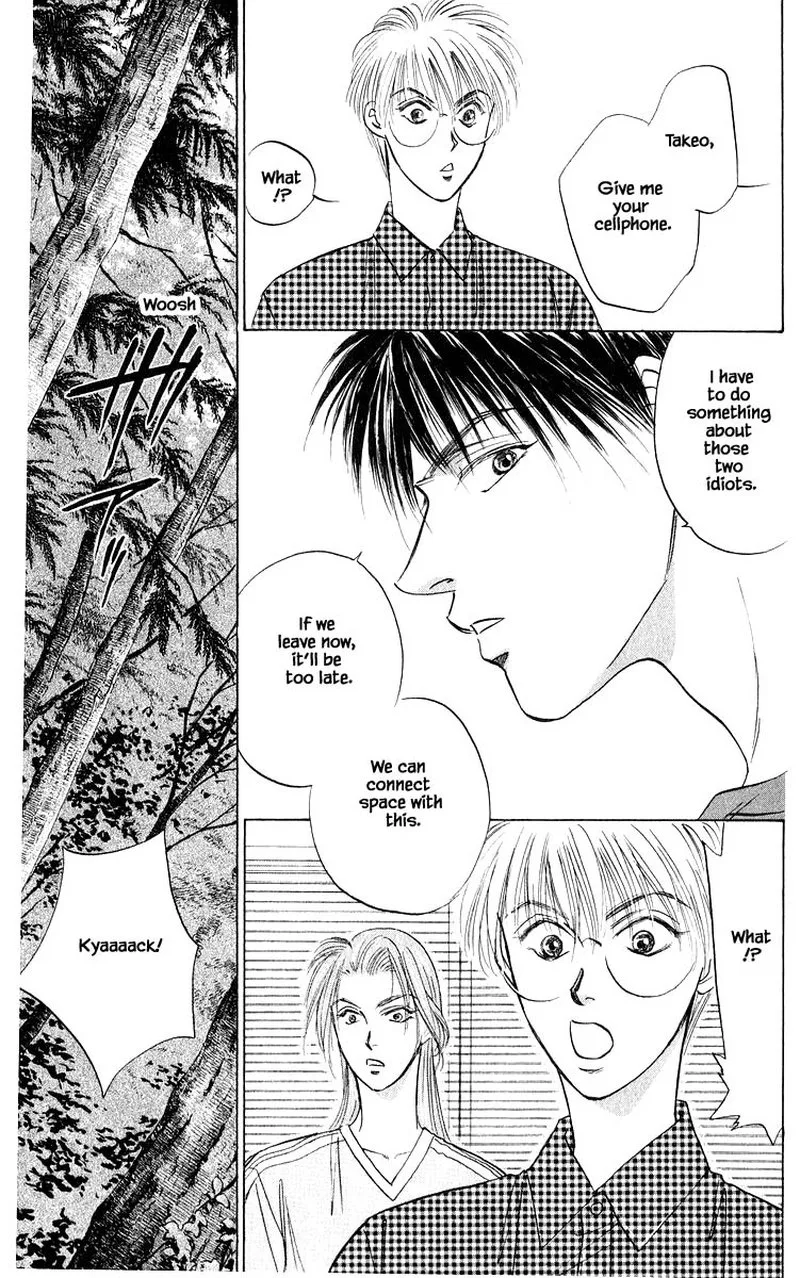 Yakumo Tatsu Chapter 54.2 page 2