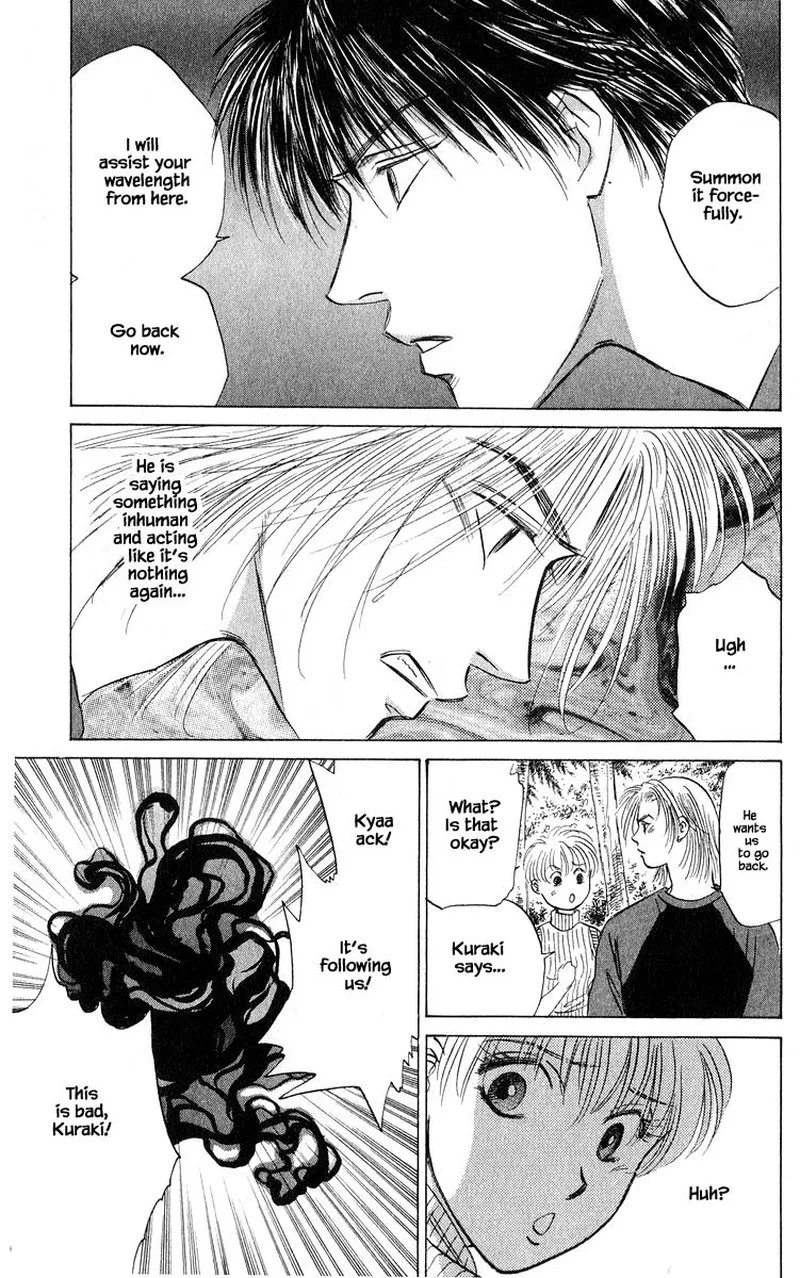 Yakumo Tatsu Chapter 54.2 page 6
