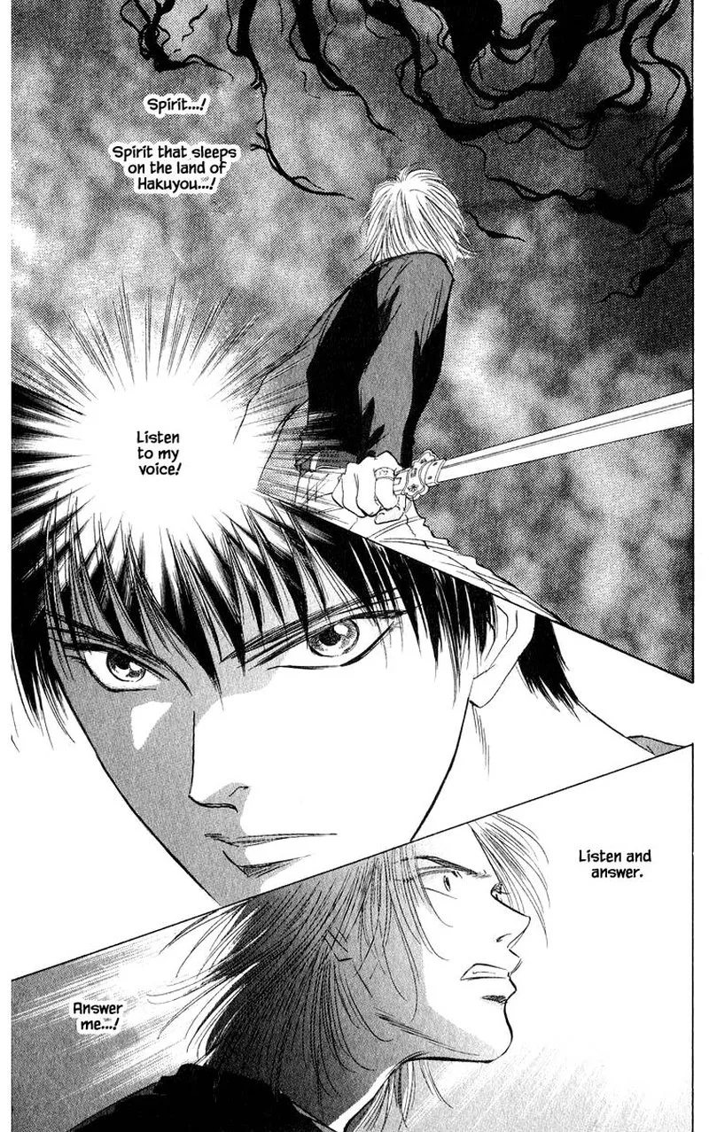 Yakumo Tatsu Chapter 54.2 page 8