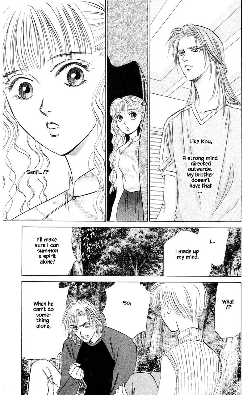 Yakumo Tatsu Chapter 54.2 page 14