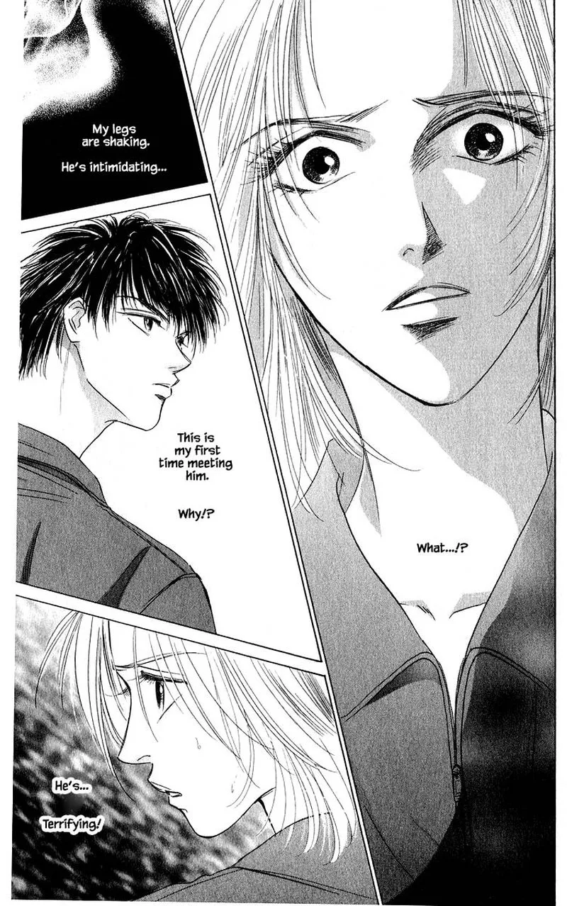 Yakumo Tatsu Chapter 55.1 page 11