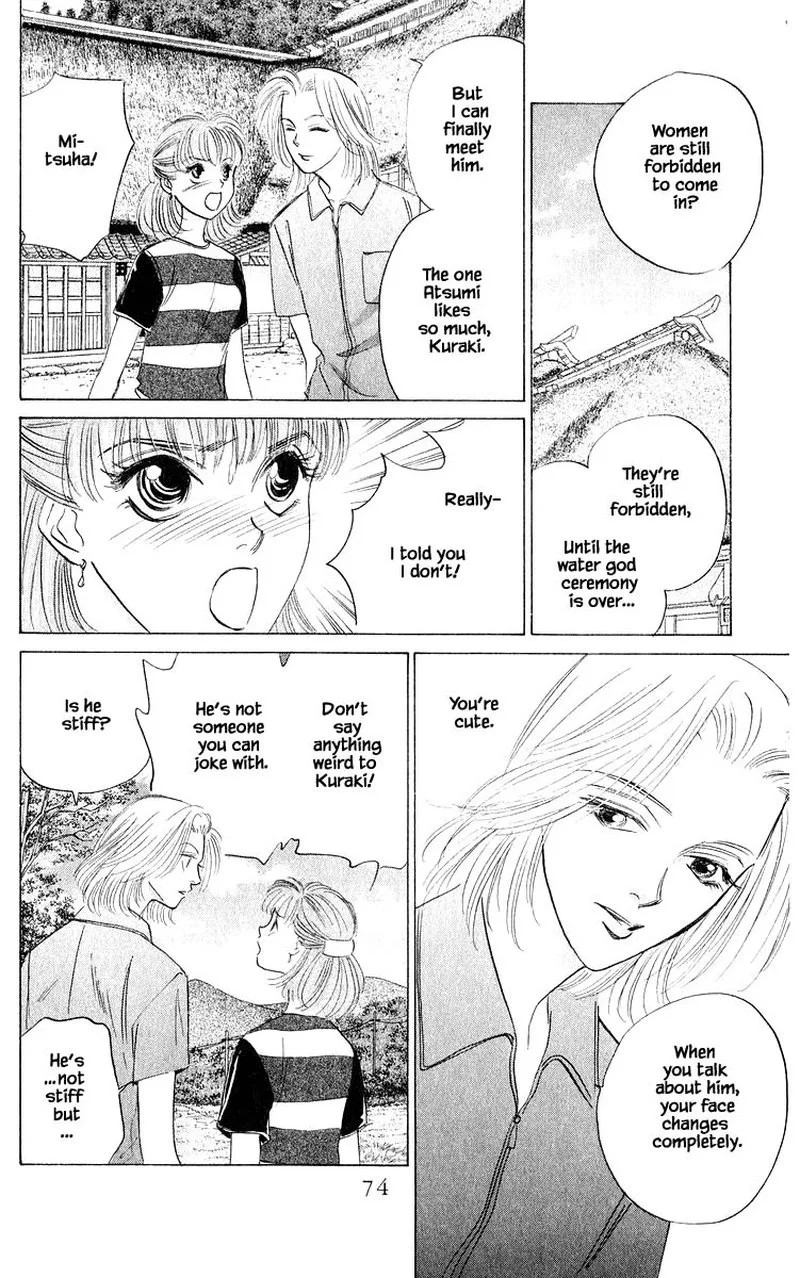 Yakumo Tatsu Chapter 55.1 page 8