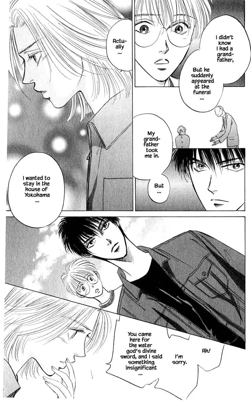 Yakumo Tatsu Chapter 55.1 page 15