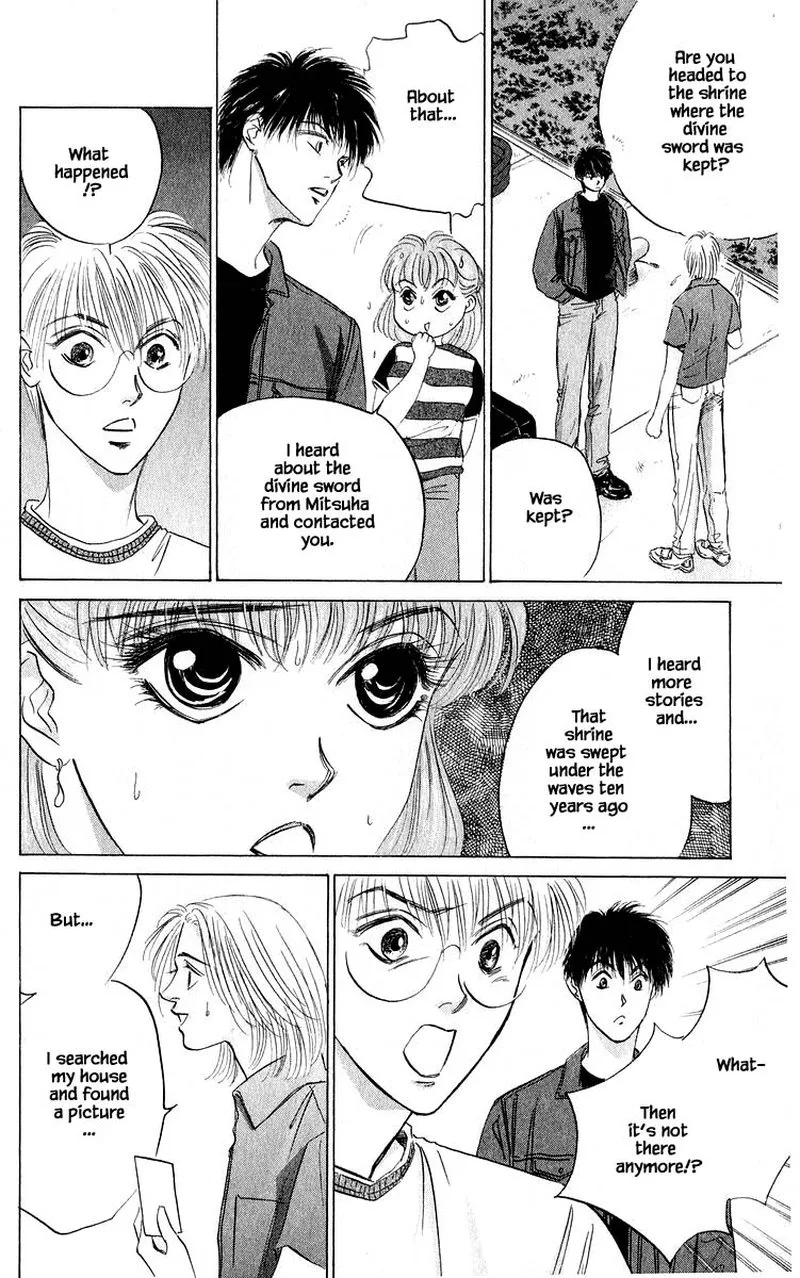 Yakumo Tatsu Chapter 55.1 page 16