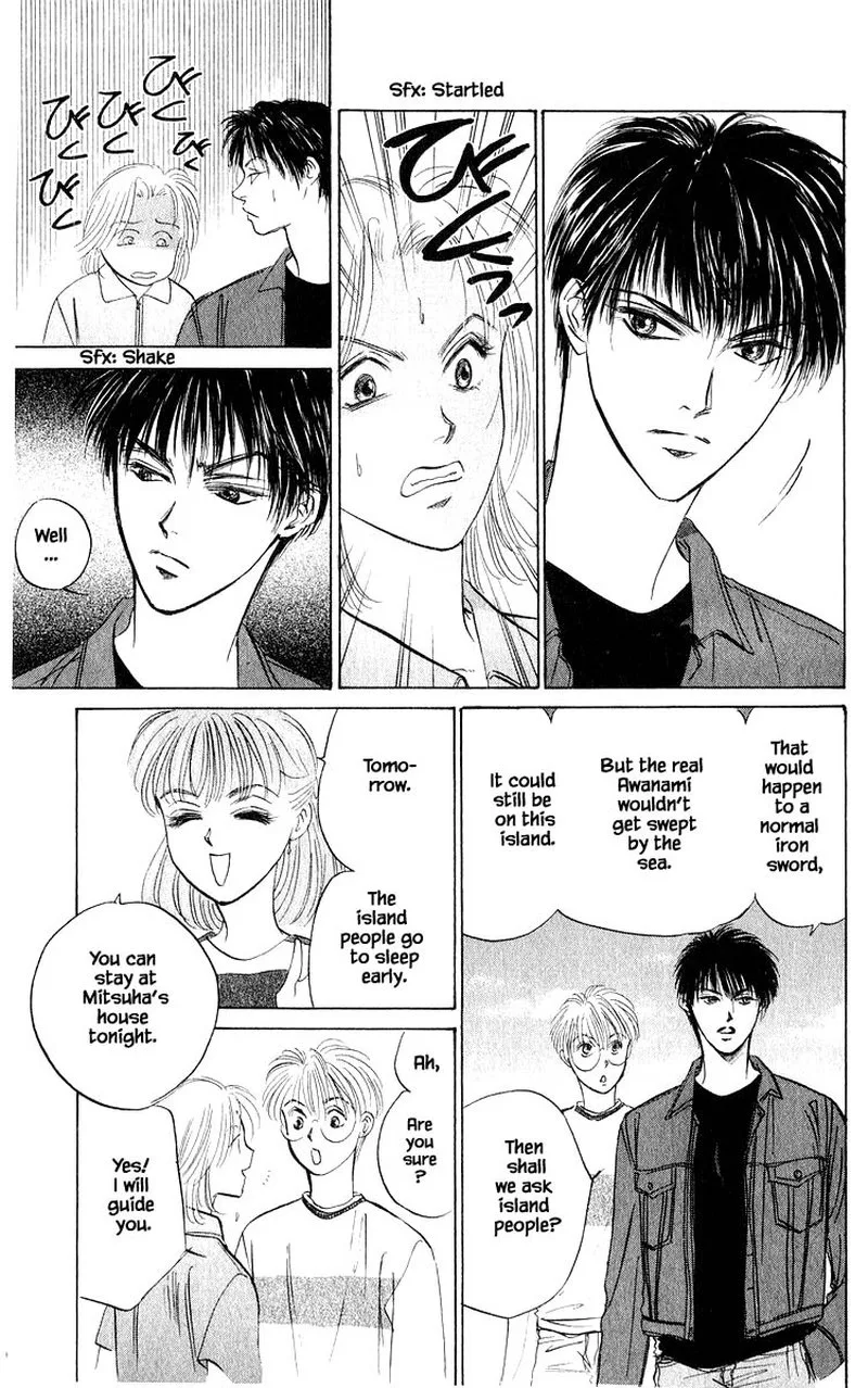 Yakumo Tatsu Chapter 55.1 page 19