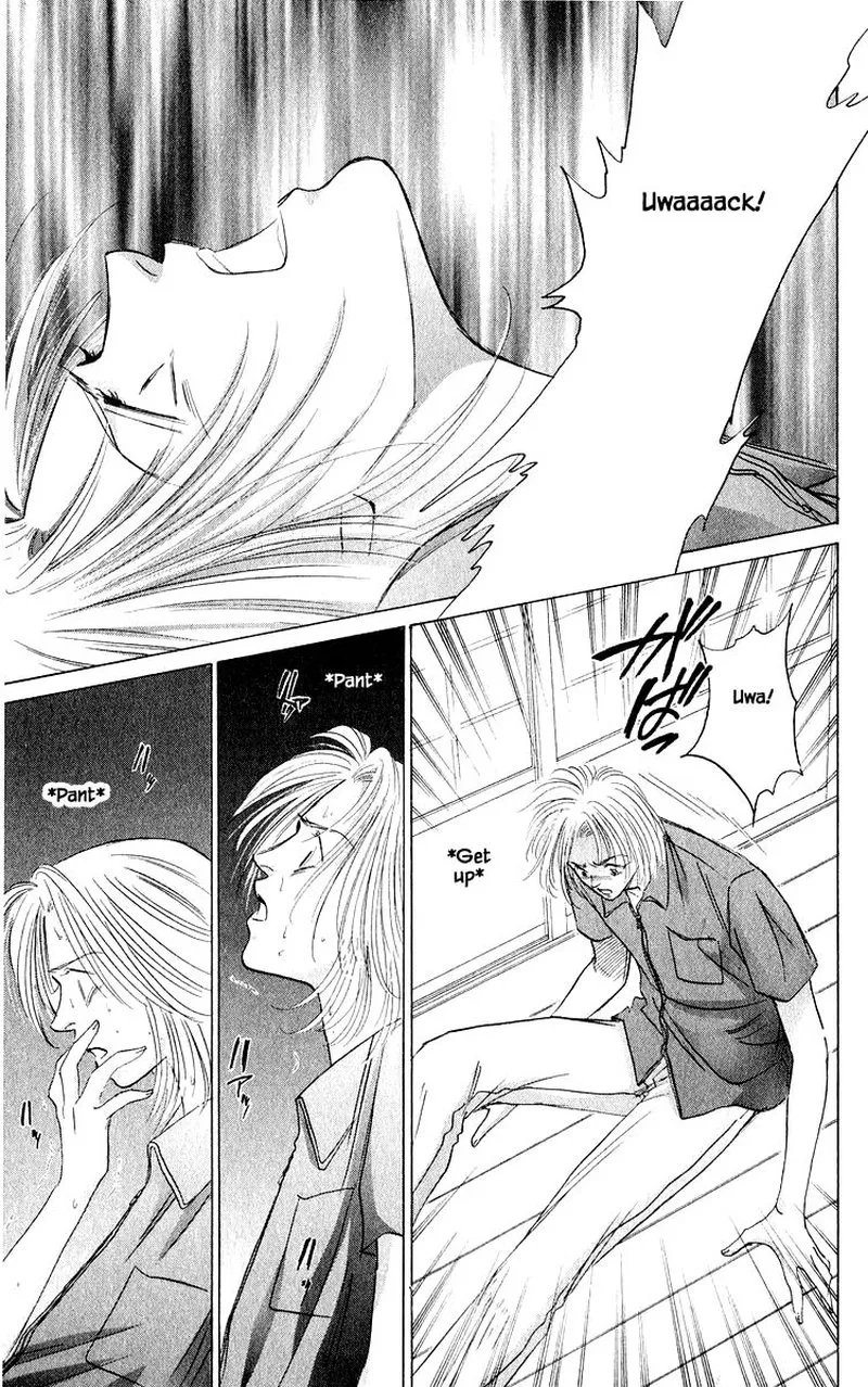 Yakumo Tatsu Chapter 55.1 page 5