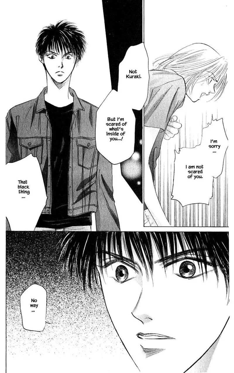 Yakumo Tatsu Chapter 55.2 page 3