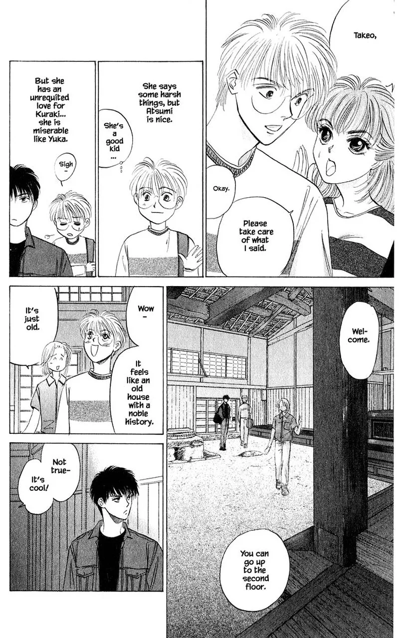Yakumo Tatsu Chapter 55.2 page 9