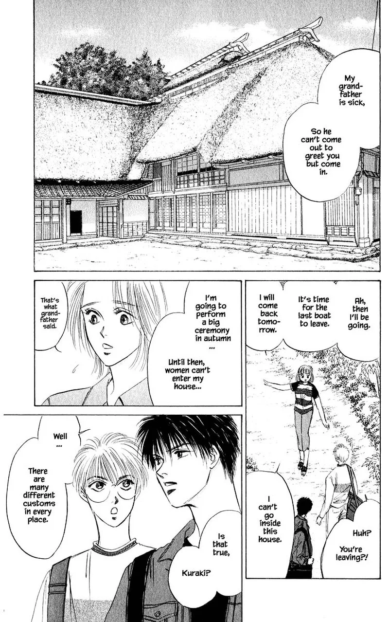 Yakumo Tatsu Chapter 55.2 page 8