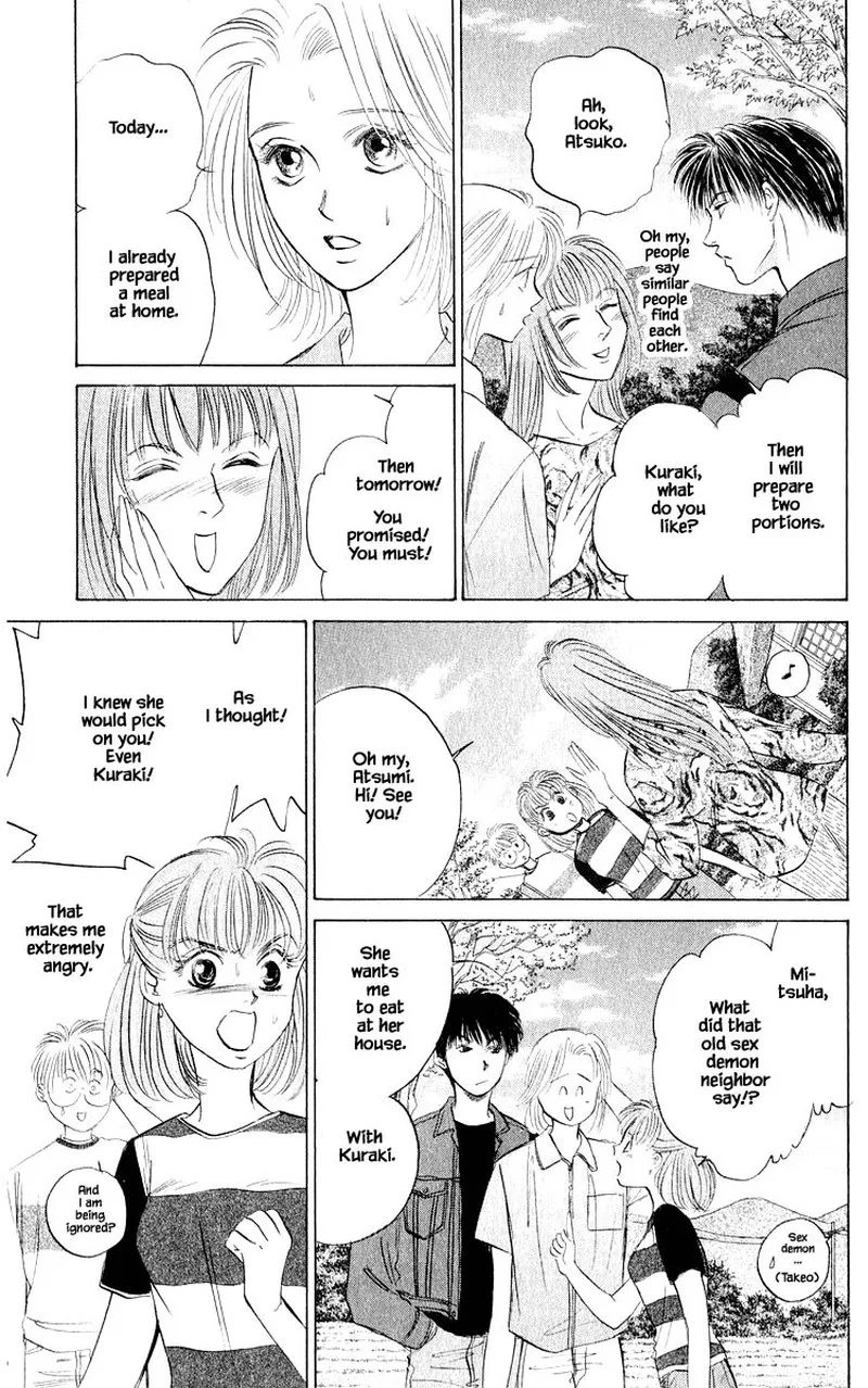 Yakumo Tatsu Chapter 55.2 page 6