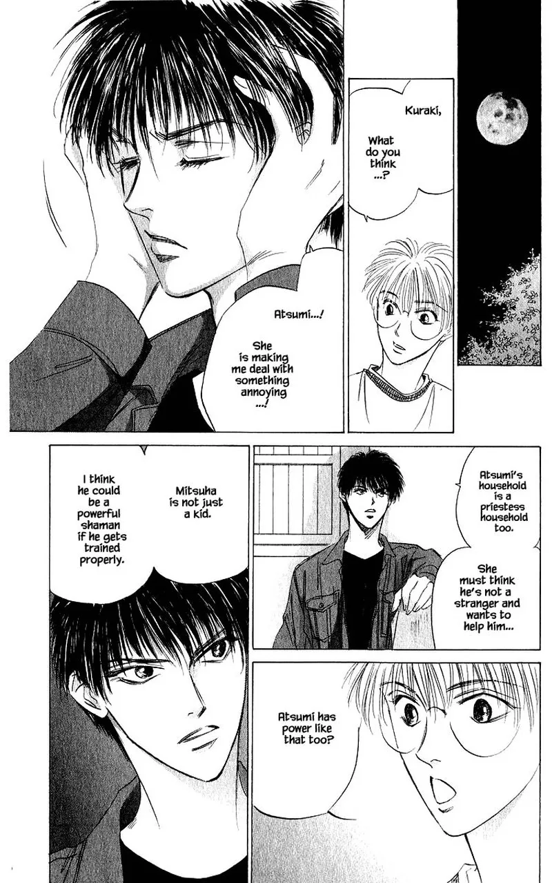 Yakumo Tatsu Chapter 55.2 page 16