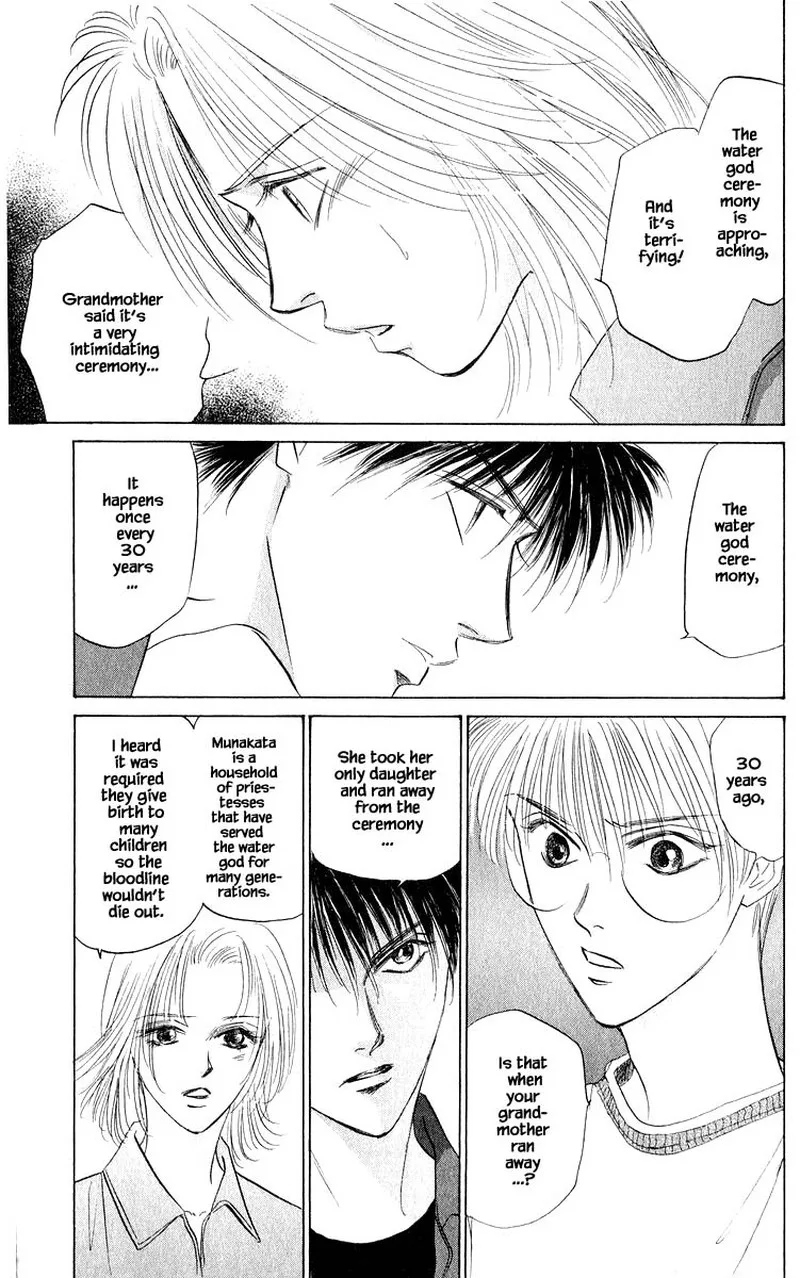 Yakumo Tatsu Chapter 55.2 page 14