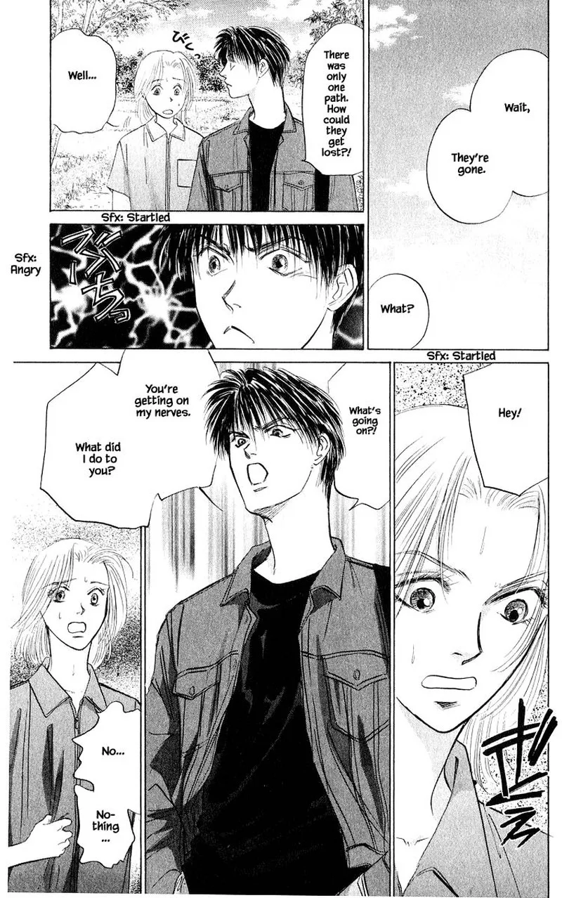 Yakumo Tatsu Chapter 55.2 page 2
