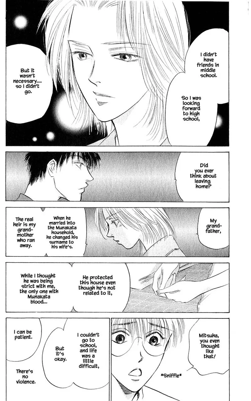 Yakumo Tatsu Chapter 55.2 page 13