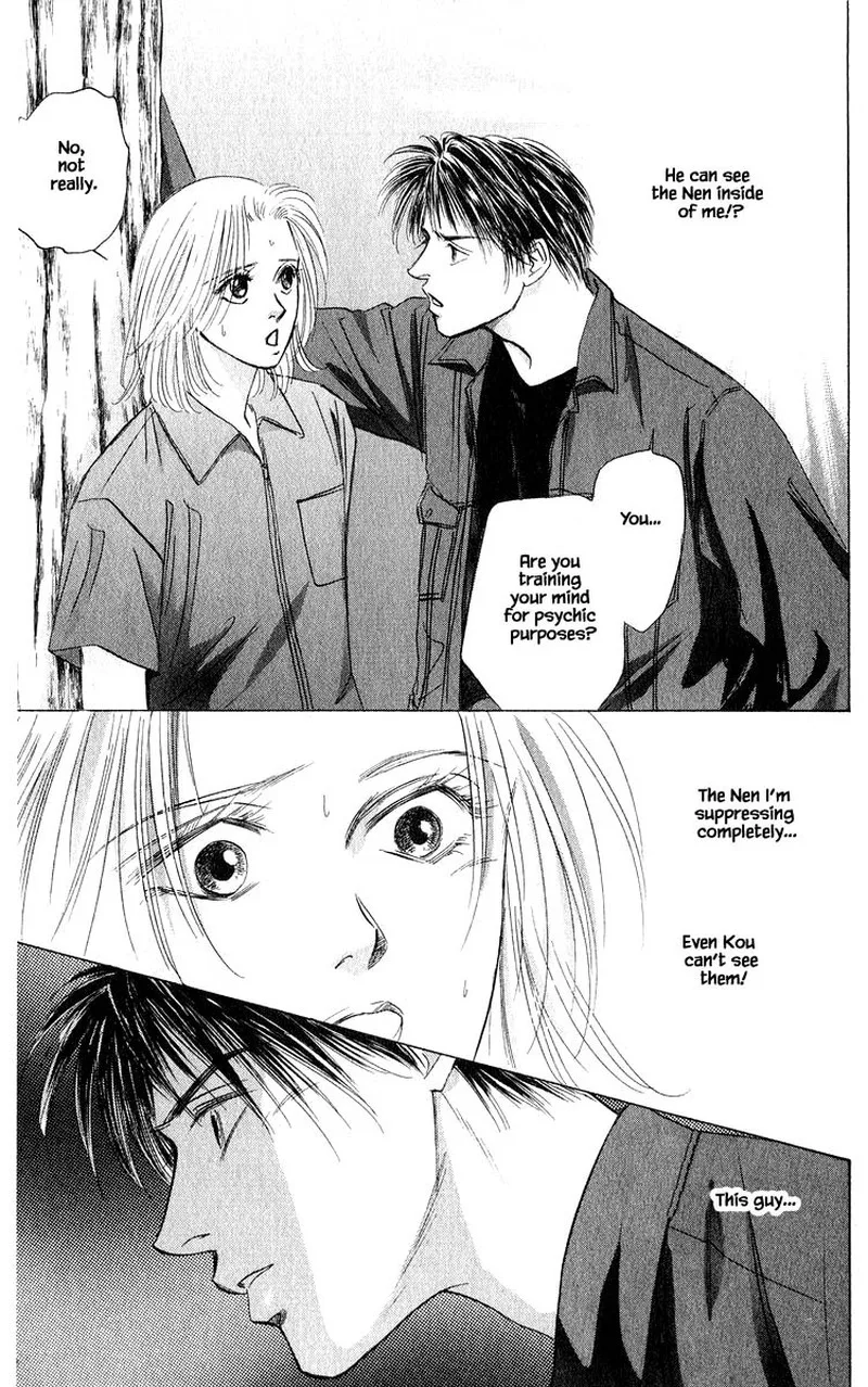 Yakumo Tatsu Chapter 55.2 page 4