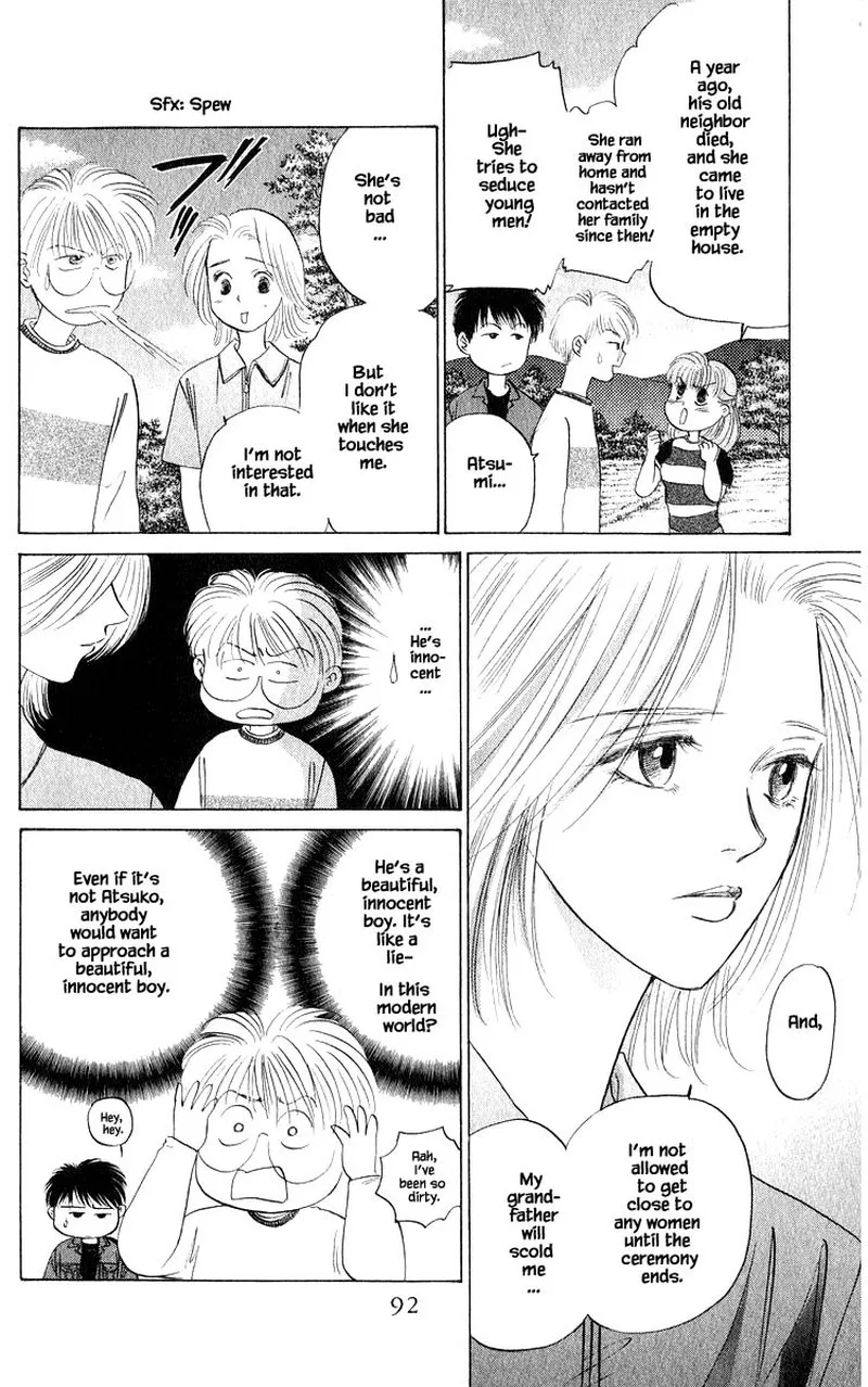 Yakumo Tatsu Chapter 55.2 page 7