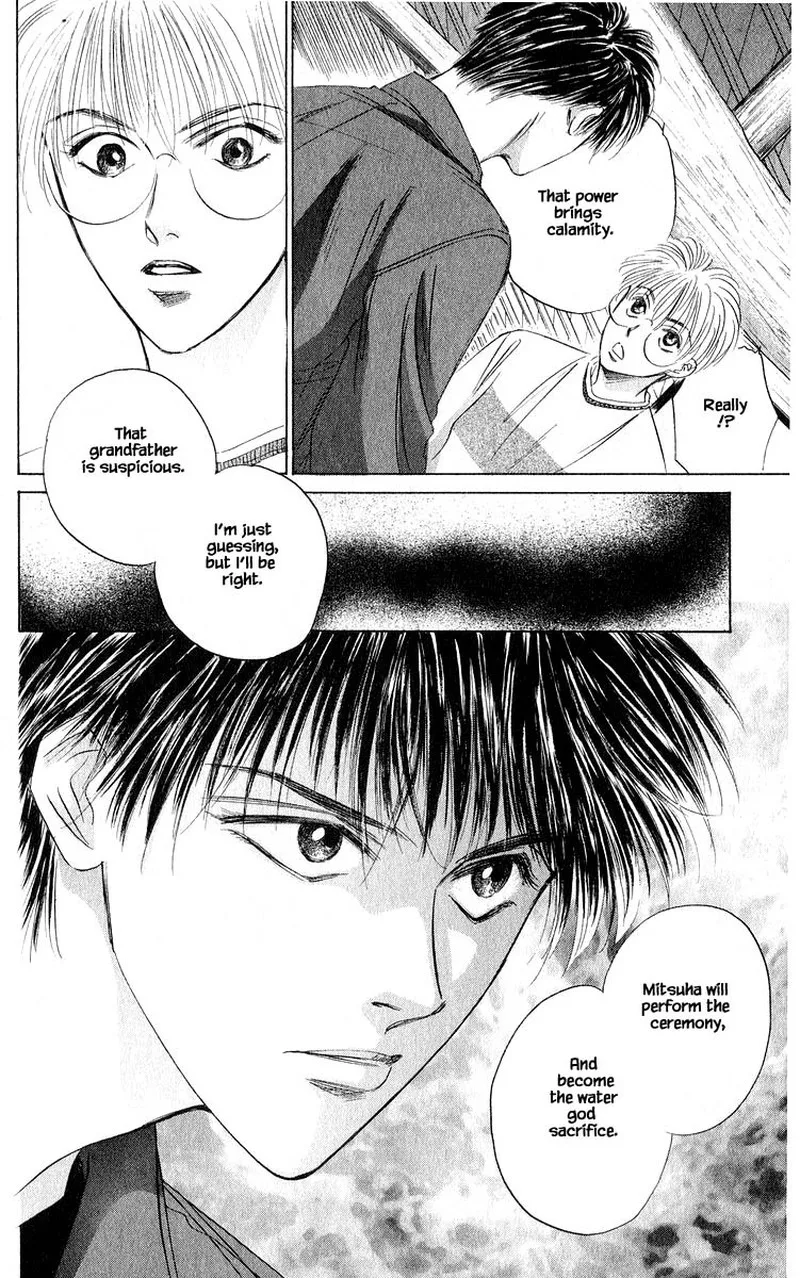 Yakumo Tatsu Chapter 55.2 page 17