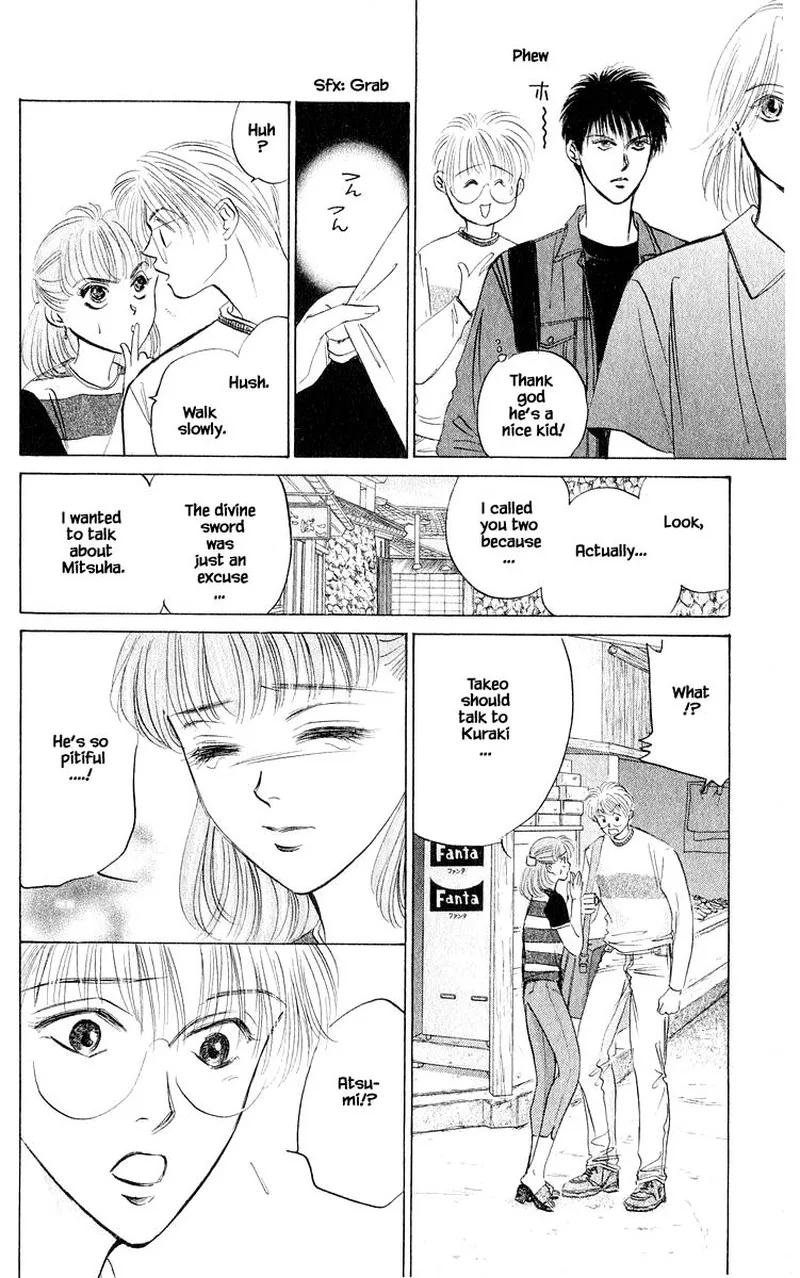 Yakumo Tatsu Chapter 55.2 page 1
