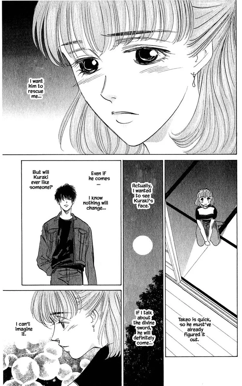 Yakumo Tatsu Chapter 56.1 page 19