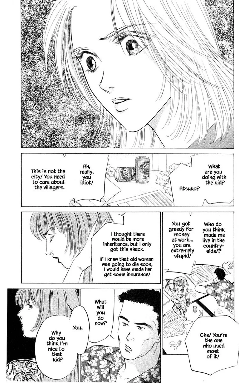 Yakumo Tatsu Chapter 56.1 page 9