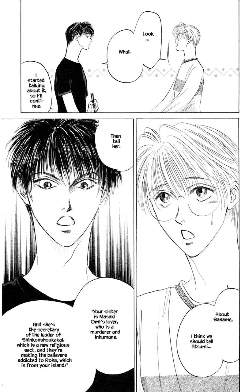 Yakumo Tatsu Chapter 56.1 page 15