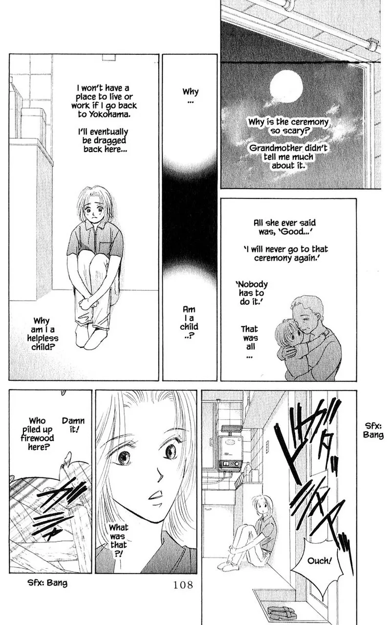 Yakumo Tatsu Chapter 56.1 page 6