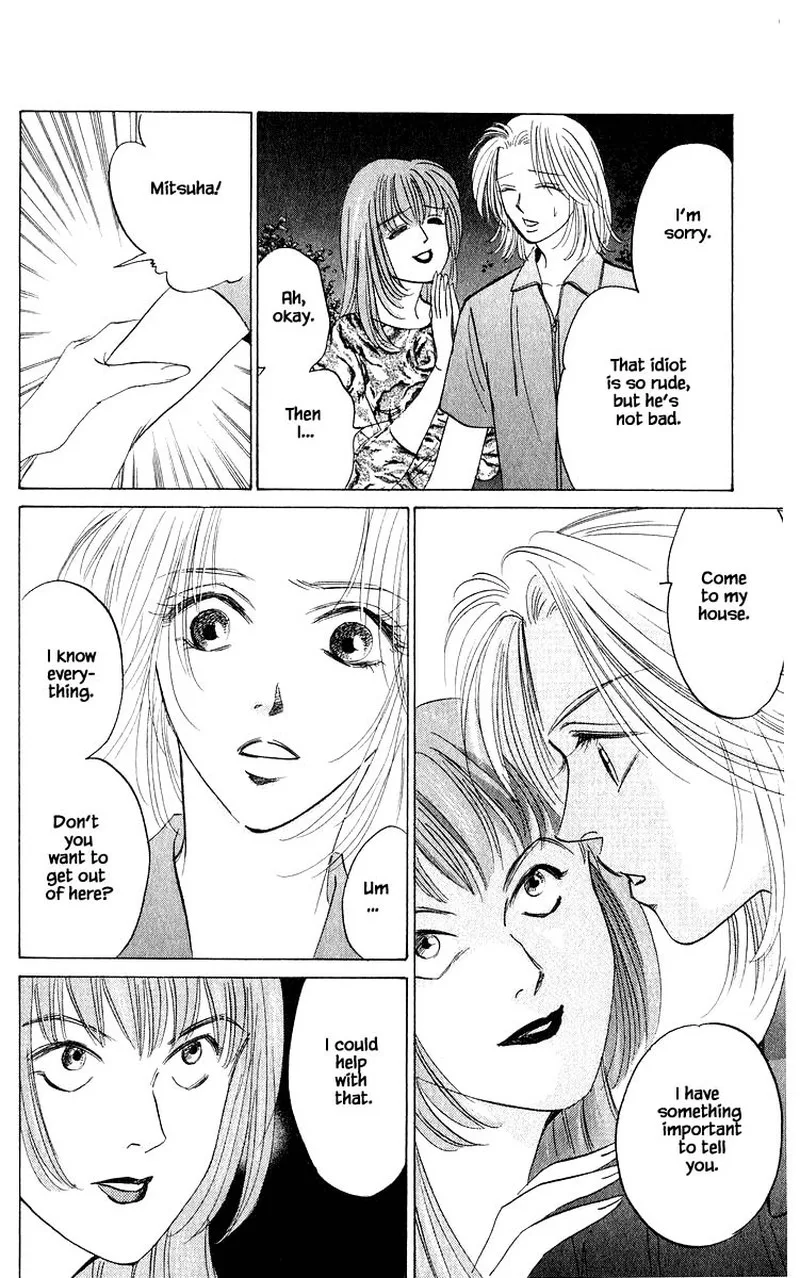 Yakumo Tatsu Chapter 56.1 page 8