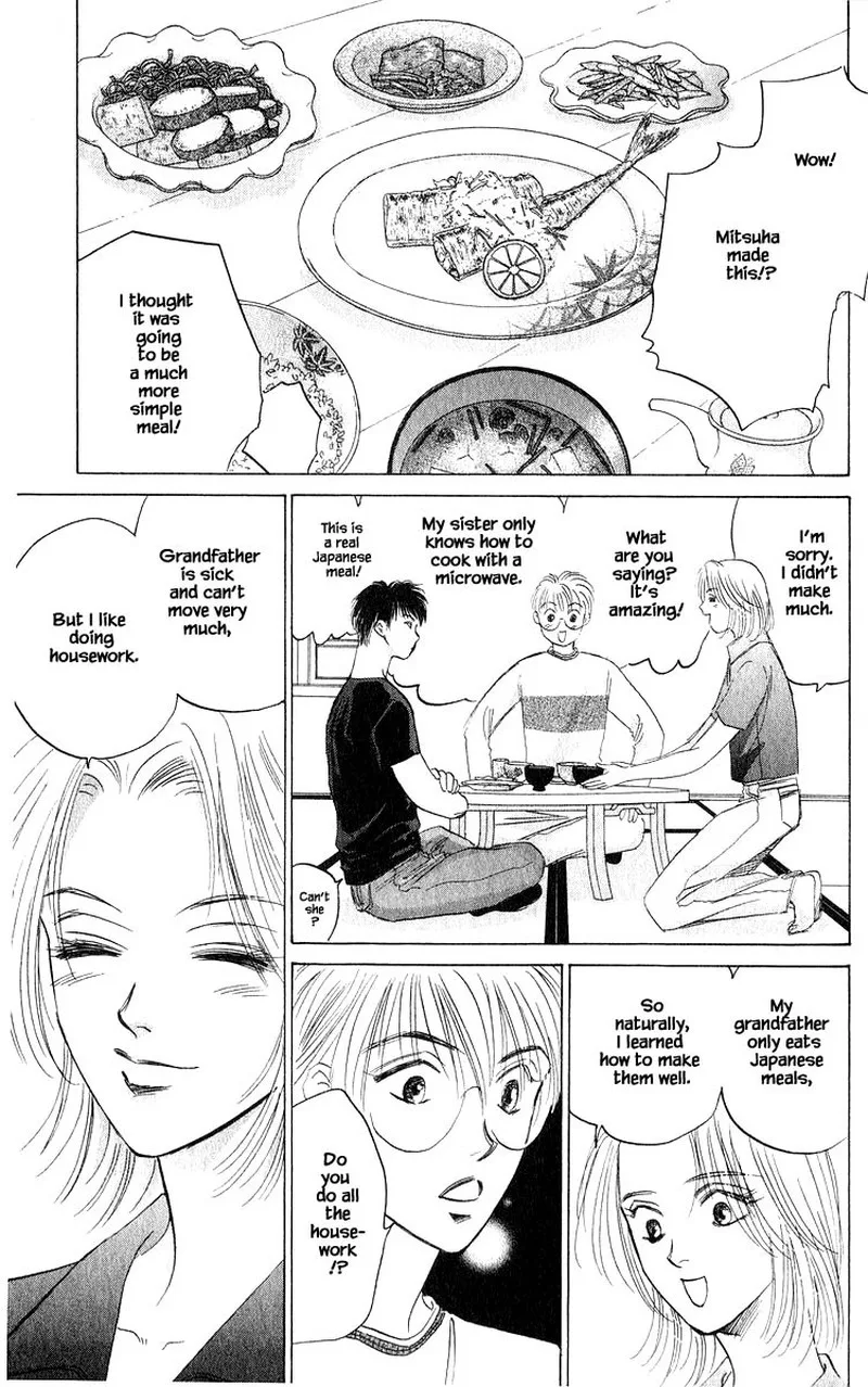 Yakumo Tatsu Chapter 56.1 page 11