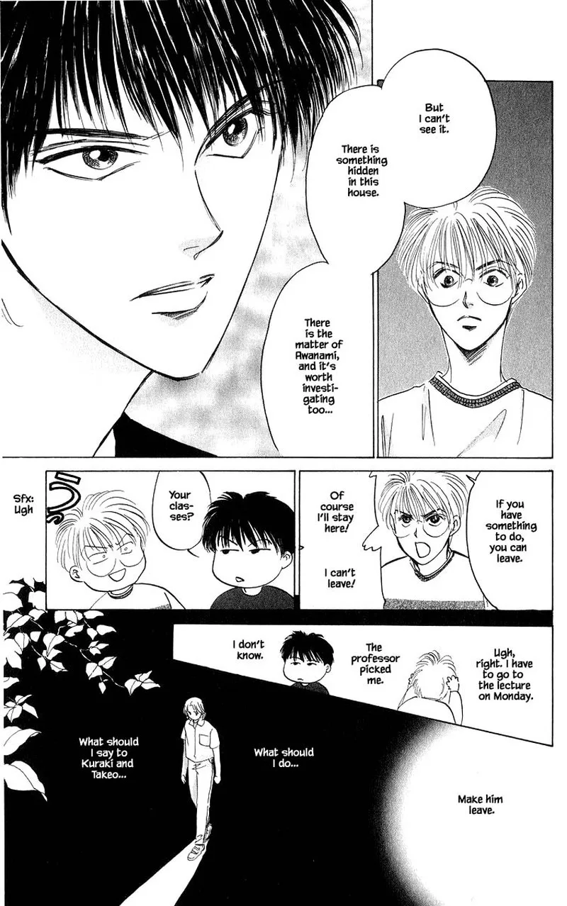 Yakumo Tatsu Chapter 56.2 page 10
