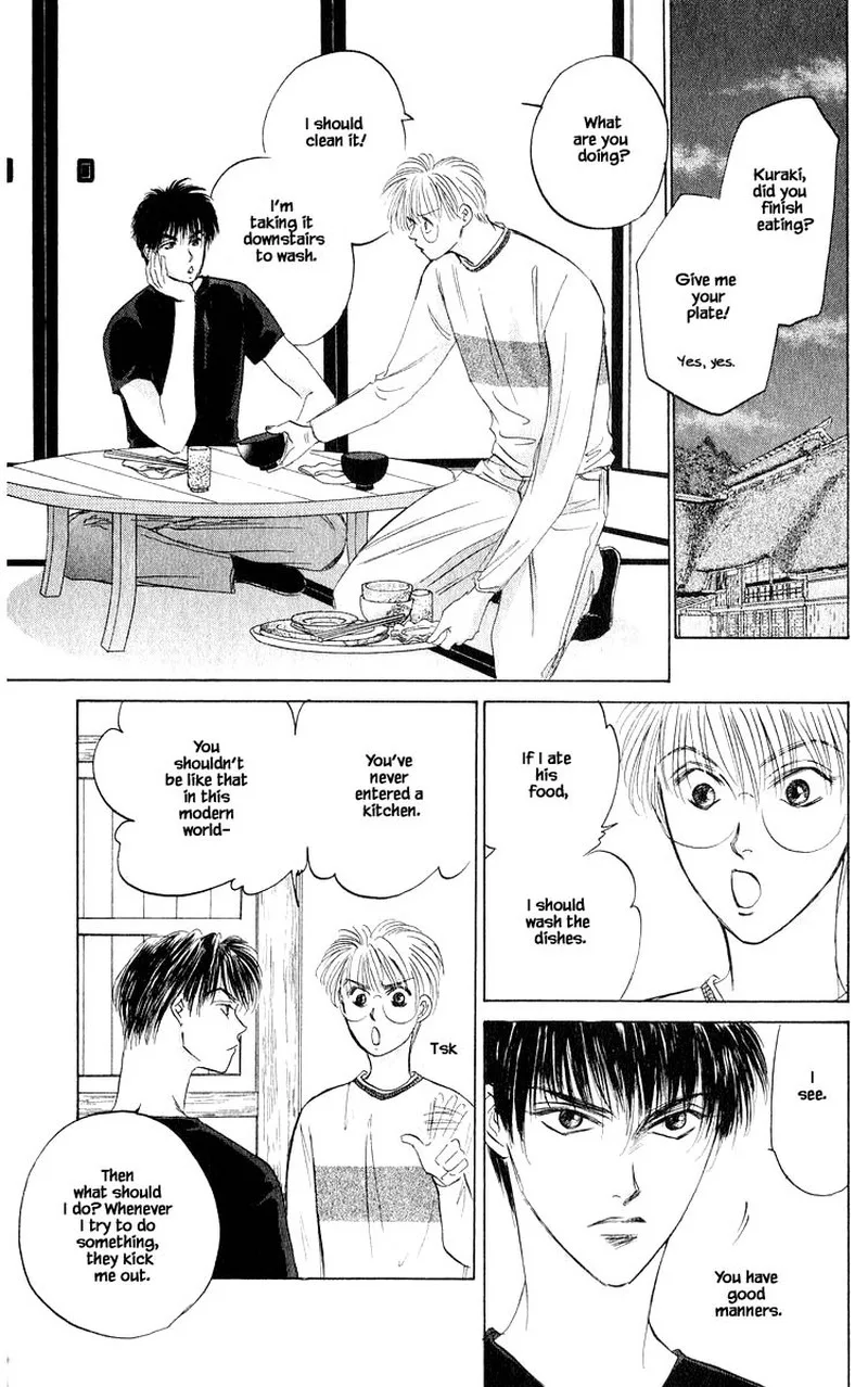 Yakumo Tatsu Chapter 56.2 page 2
