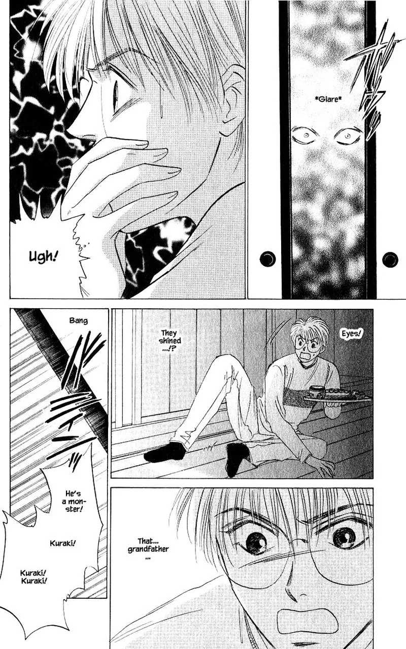 Yakumo Tatsu Chapter 56.2 page 7