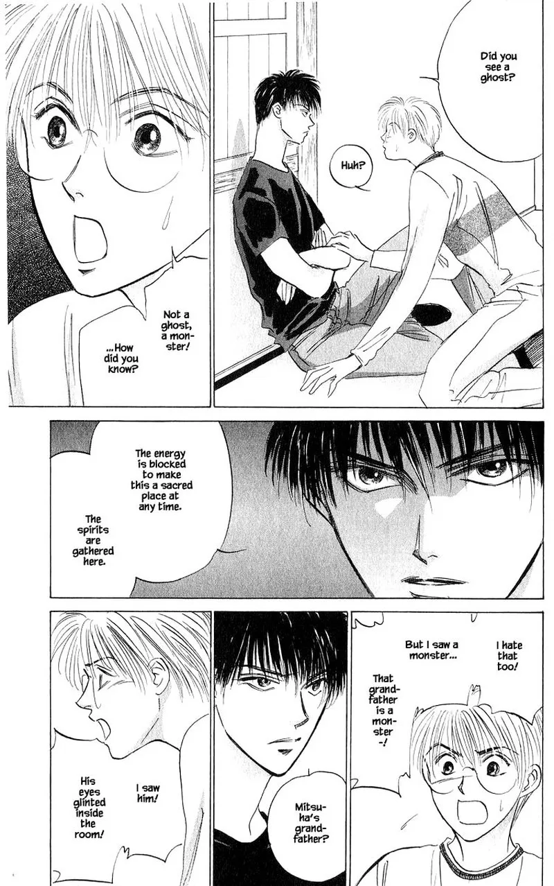 Yakumo Tatsu Chapter 56.2 page 8