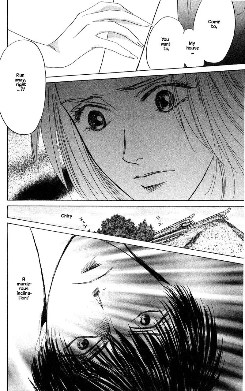 Yakumo Tatsu Chapter 56.2 page 13