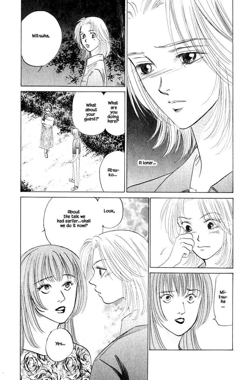 Yakumo Tatsu Chapter 56.2 page 12