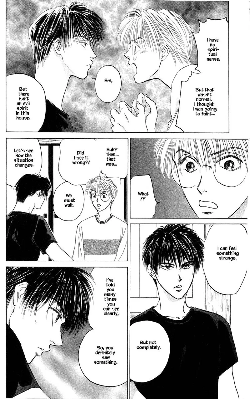 Yakumo Tatsu Chapter 56.2 page 9