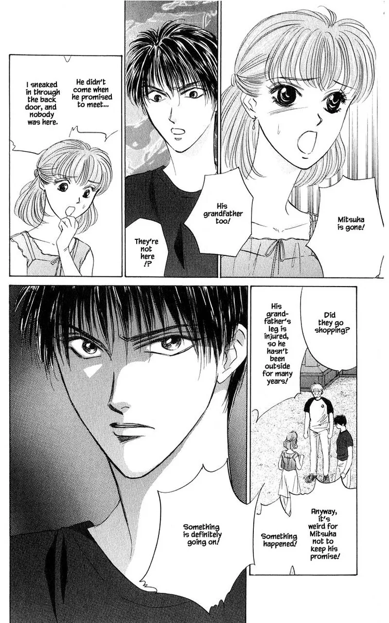Yakumo Tatsu Chapter 56.2 page 17