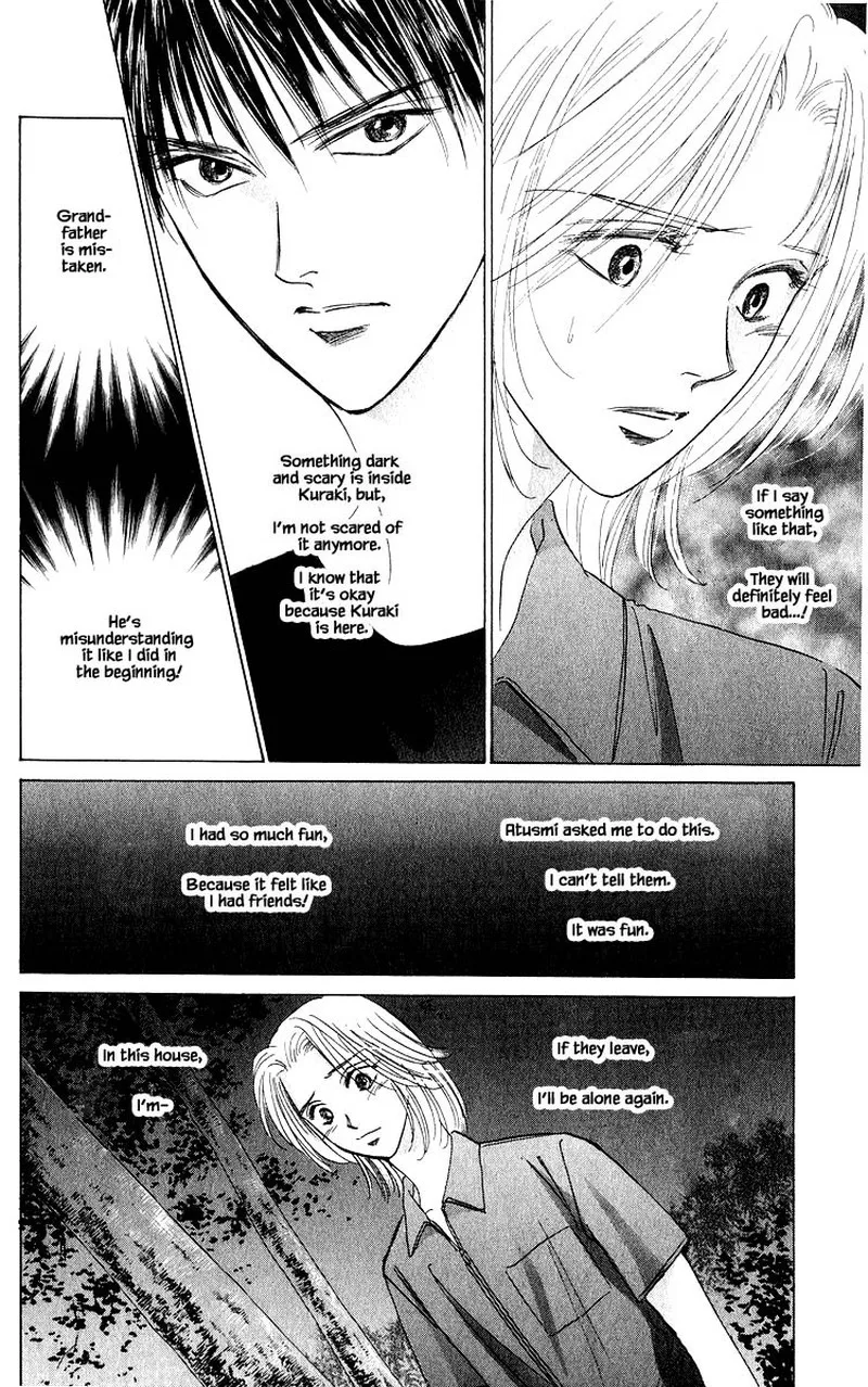 Yakumo Tatsu Chapter 56.2 page 11