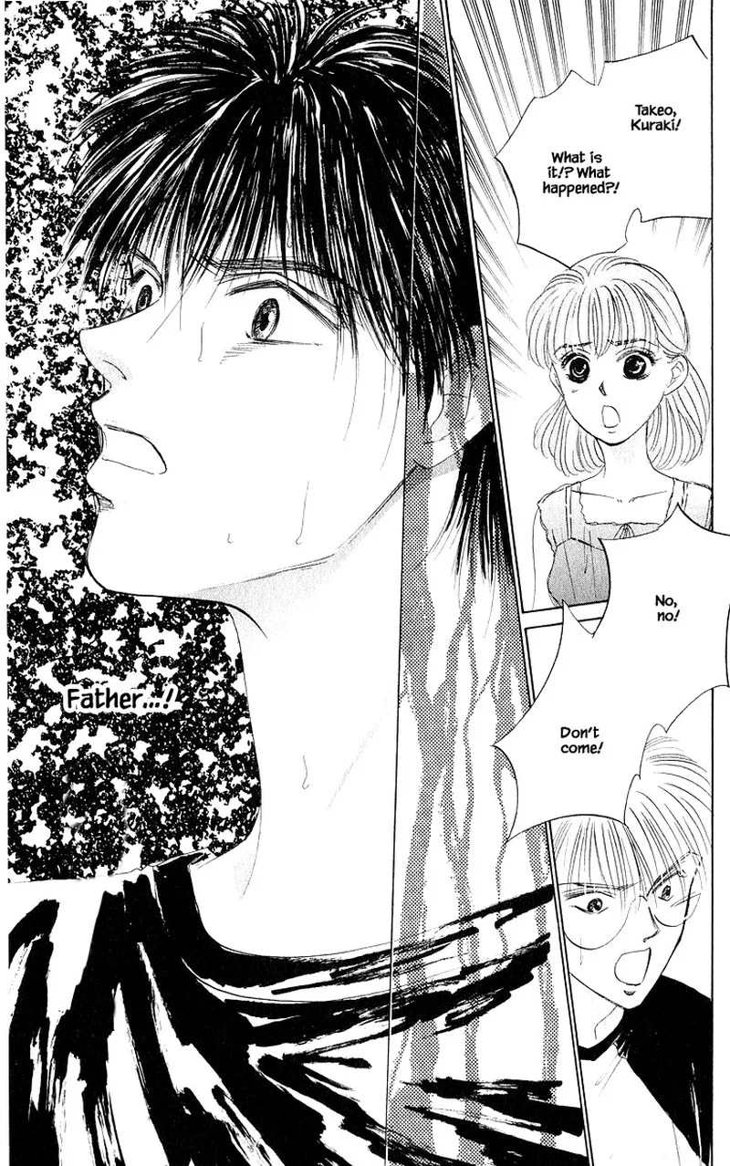 Yakumo Tatsu Chapter 57.1 page 17
