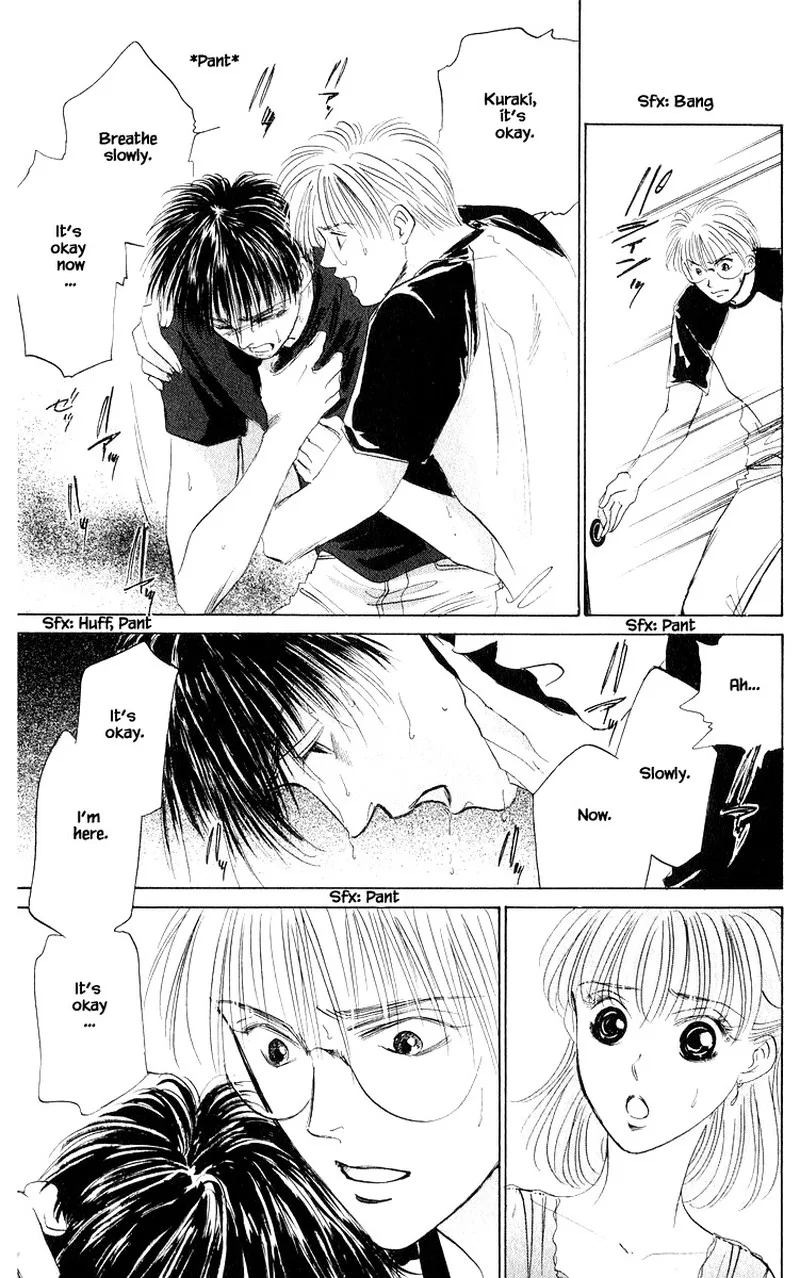Yakumo Tatsu Chapter 57.1 page 21