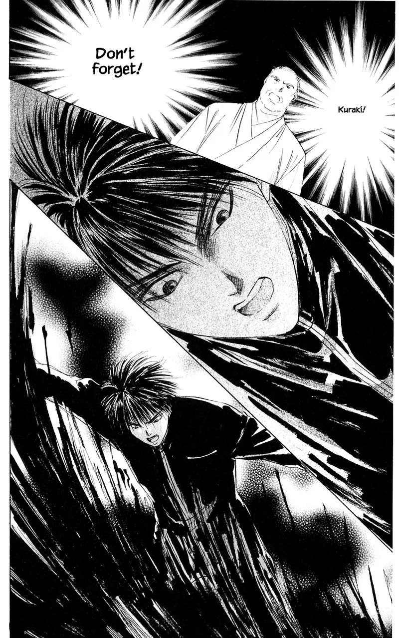 Yakumo Tatsu Chapter 57.1 page 18